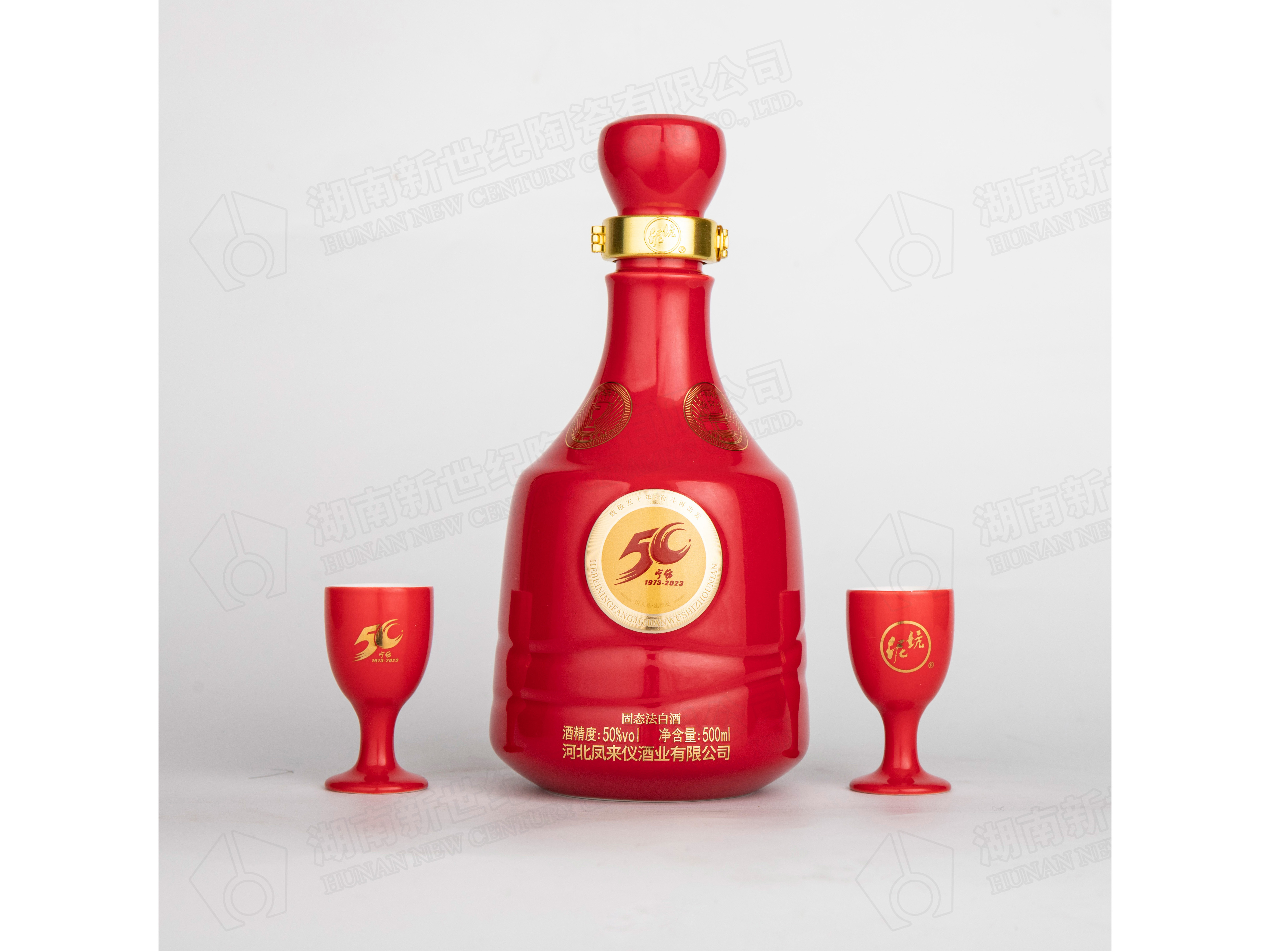 500ml 鳳來(lái)儀 50周年(nián)紀念酒+酒具